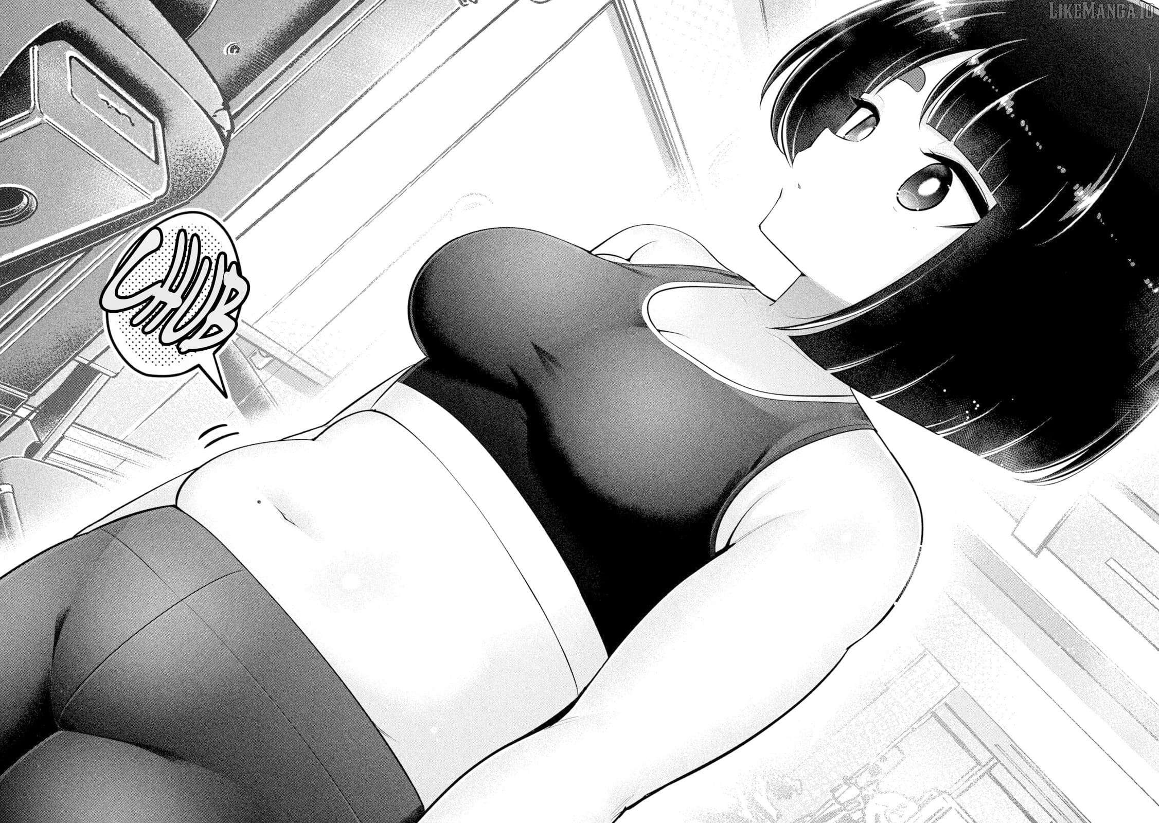 Ookii Muki Muki Chiisai Muchi Muchi Chapter 17 - Page 16