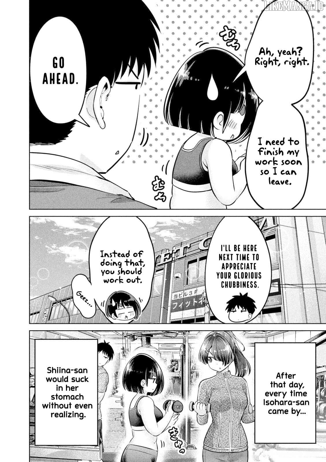 Ookii Muki Muki Chiisai Muchi Muchi Chapter 17 - Page 17