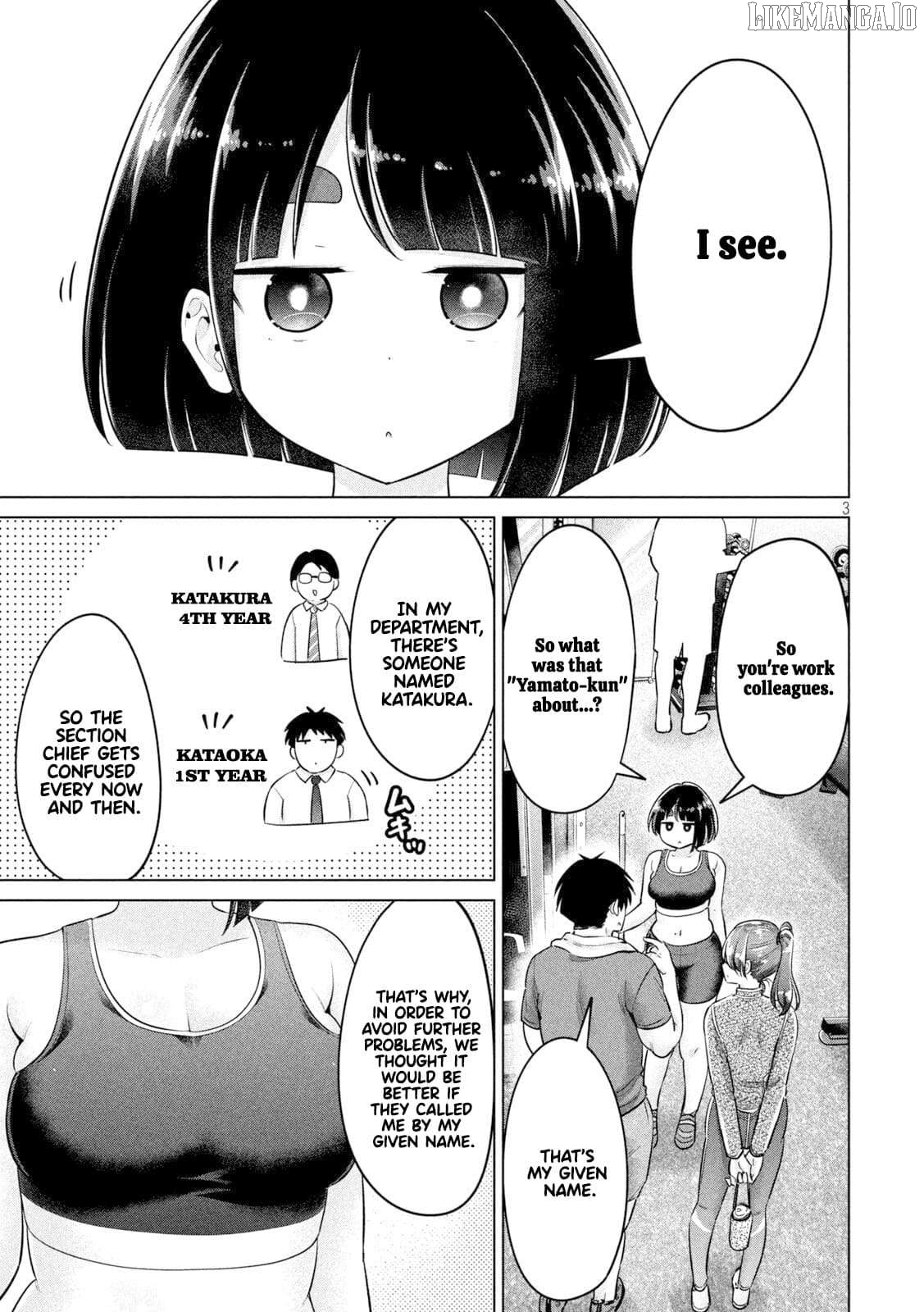 Ookii Muki Muki Chiisai Muchi Muchi Chapter 17 - Page 4