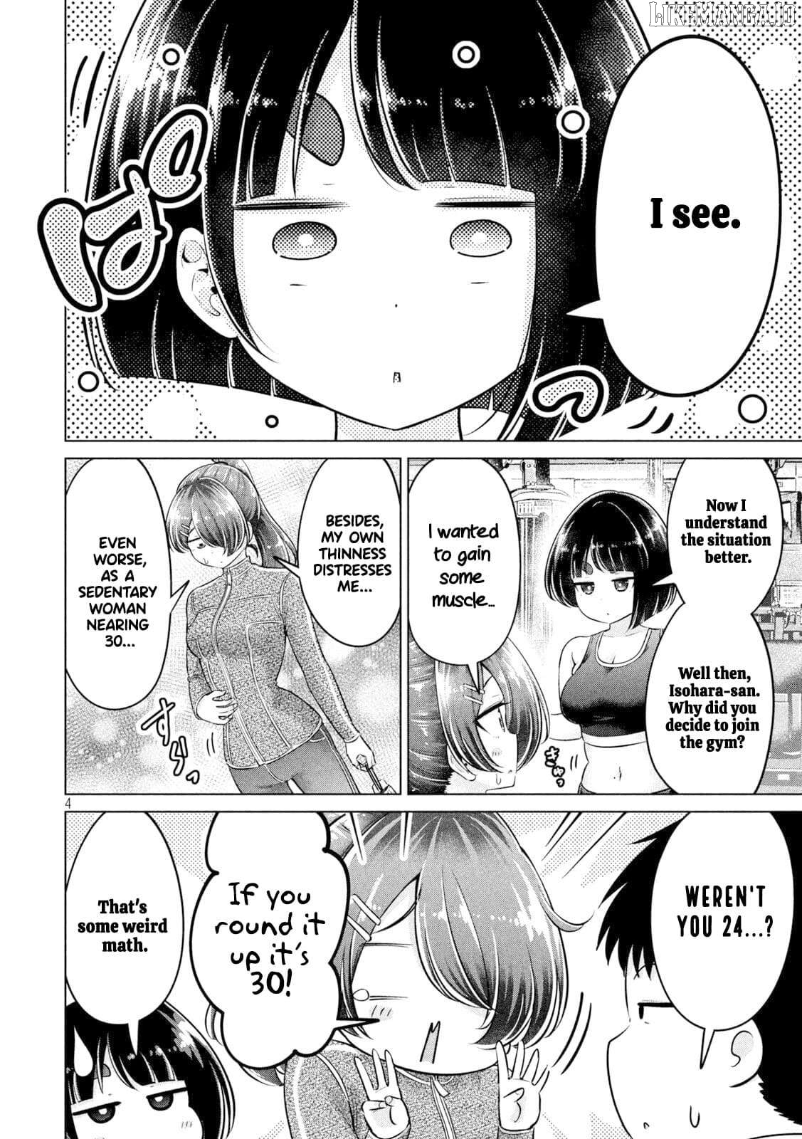 Ookii Muki Muki Chiisai Muchi Muchi Chapter 17 - Page 5