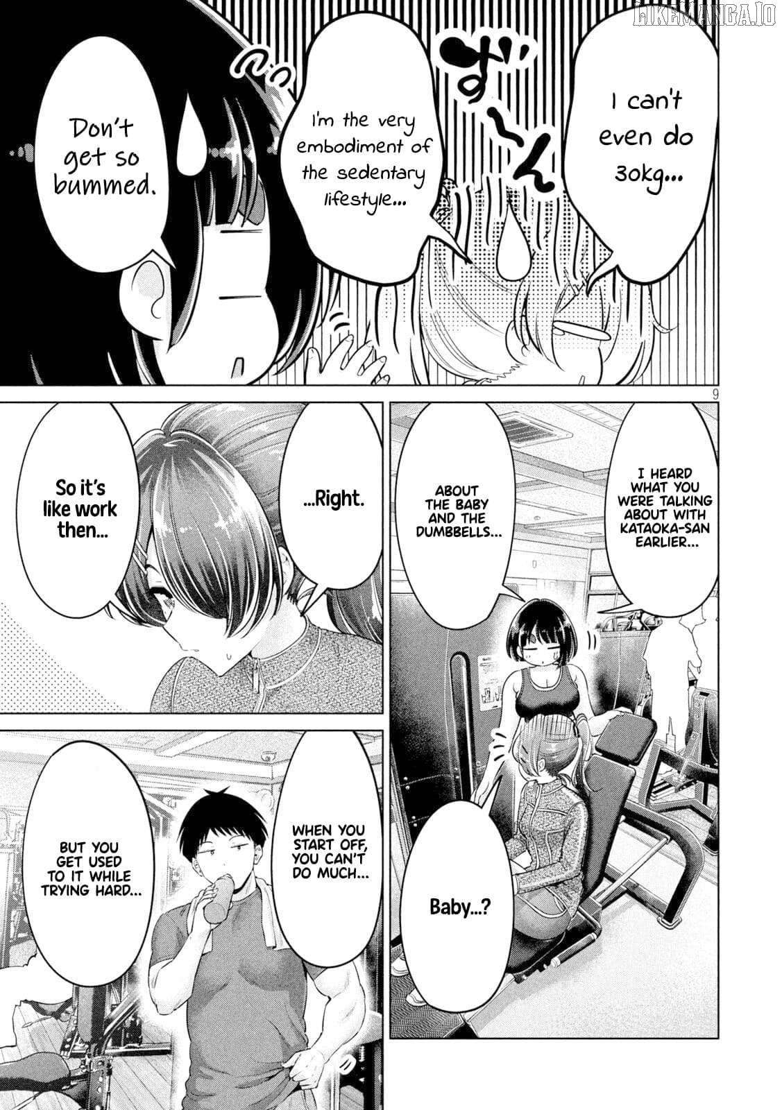 Ookii Muki Muki Chiisai Muchi Muchi Chapter 17 - Page 10