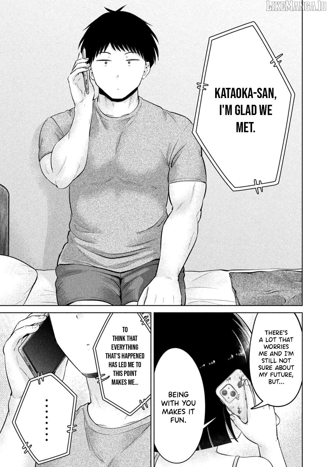 Ookii Muki Muki Chiisai Muchi Muchi Chapter 18 - Page 15