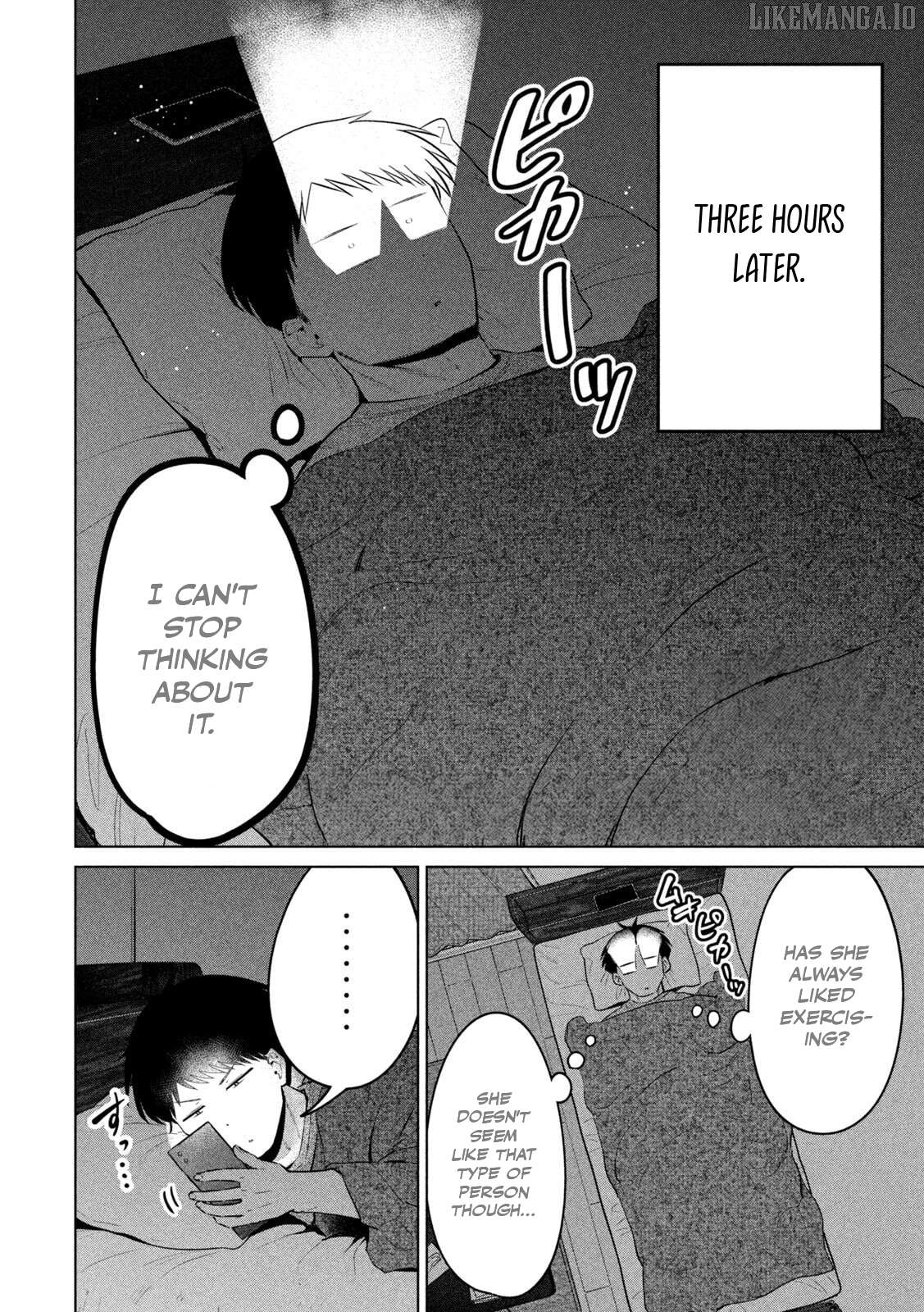 Ookii Muki Muki Chiisai Muchi Muchi Chapter 18 - Page 4