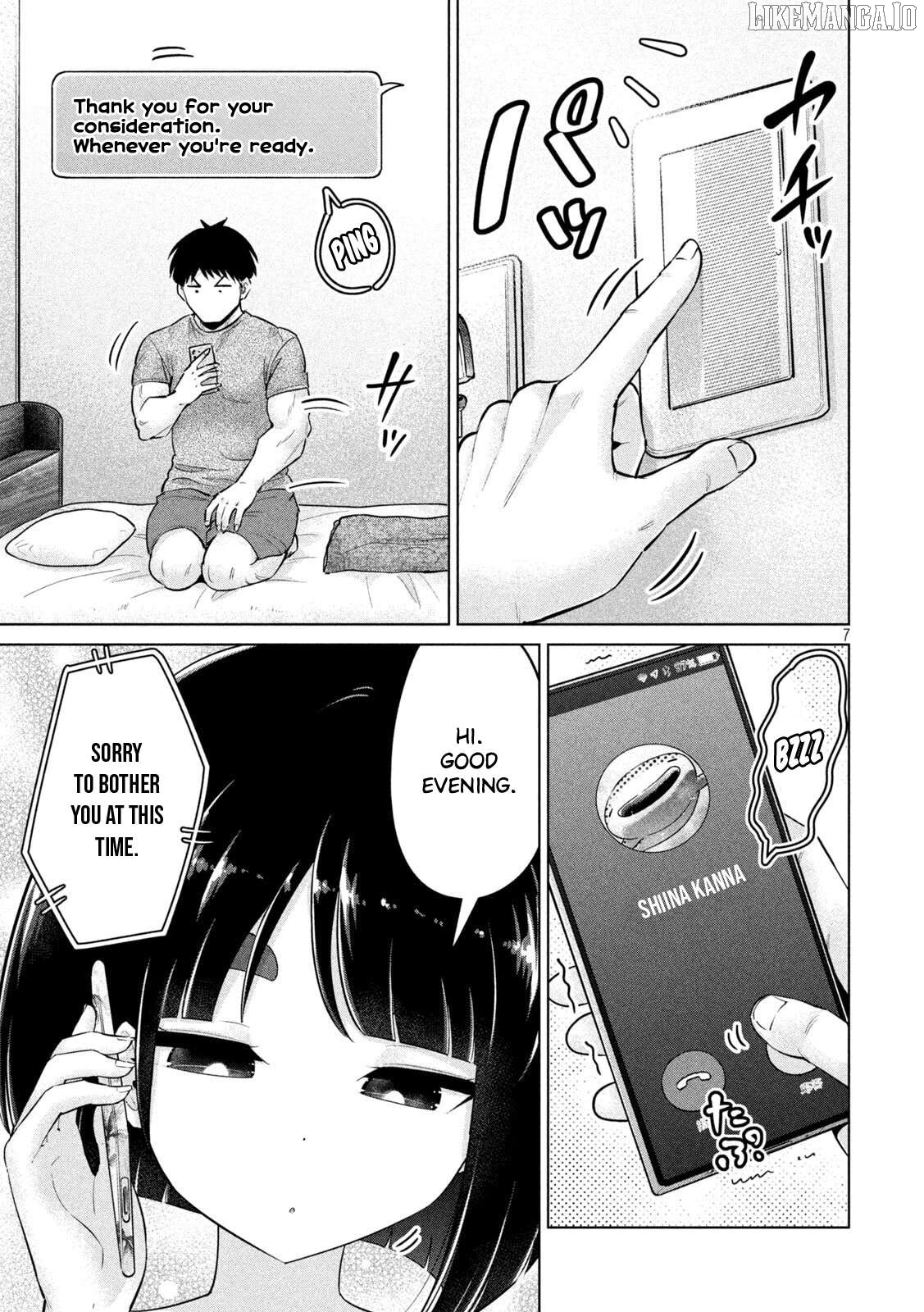 Ookii Muki Muki Chiisai Muchi Muchi Chapter 18 - Page 7