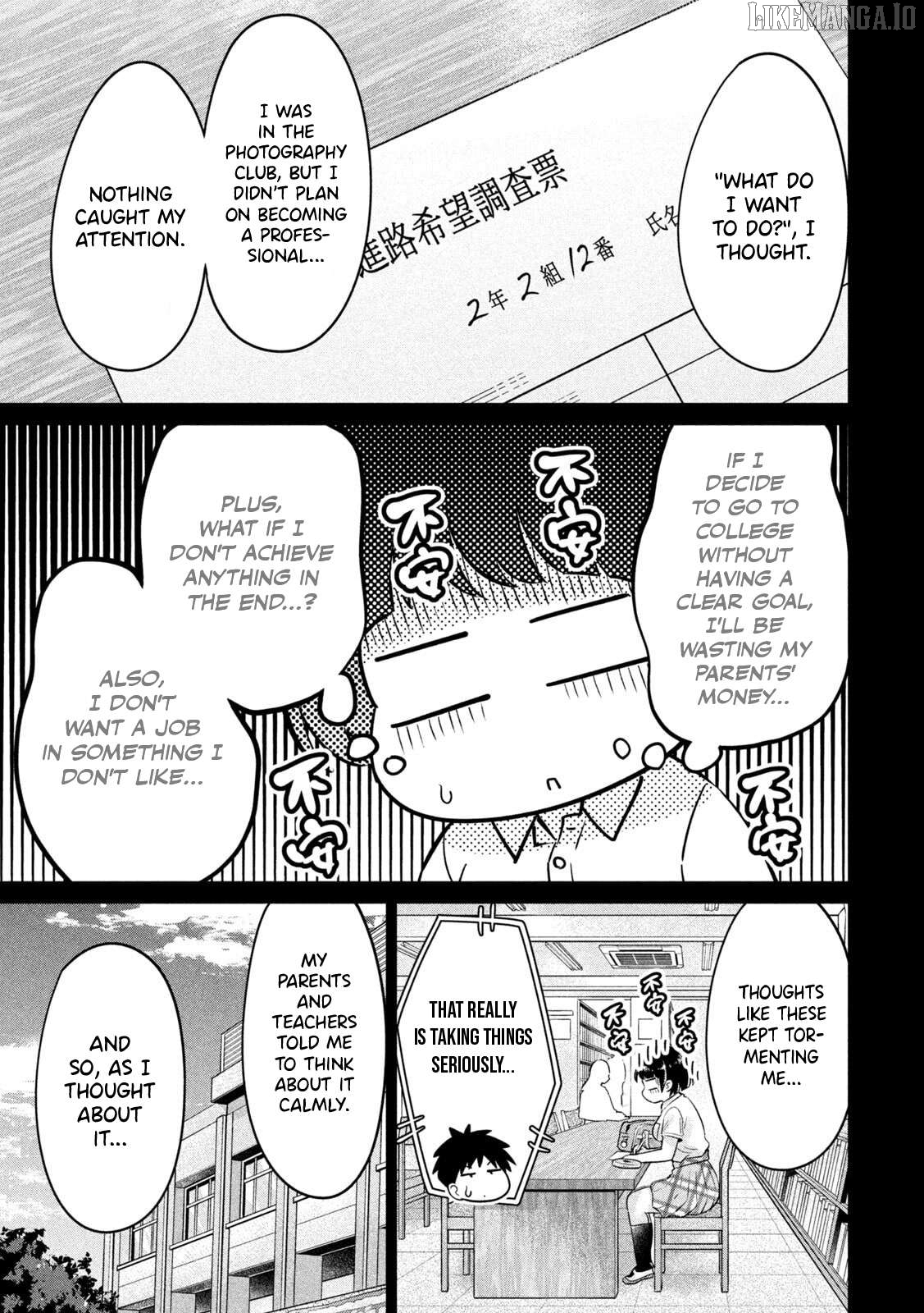 Ookii Muki Muki Chiisai Muchi Muchi Chapter 18 - Page 9