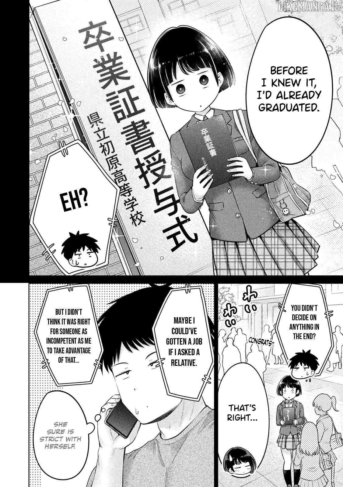 Ookii Muki Muki Chiisai Muchi Muchi Chapter 18 - Page 10