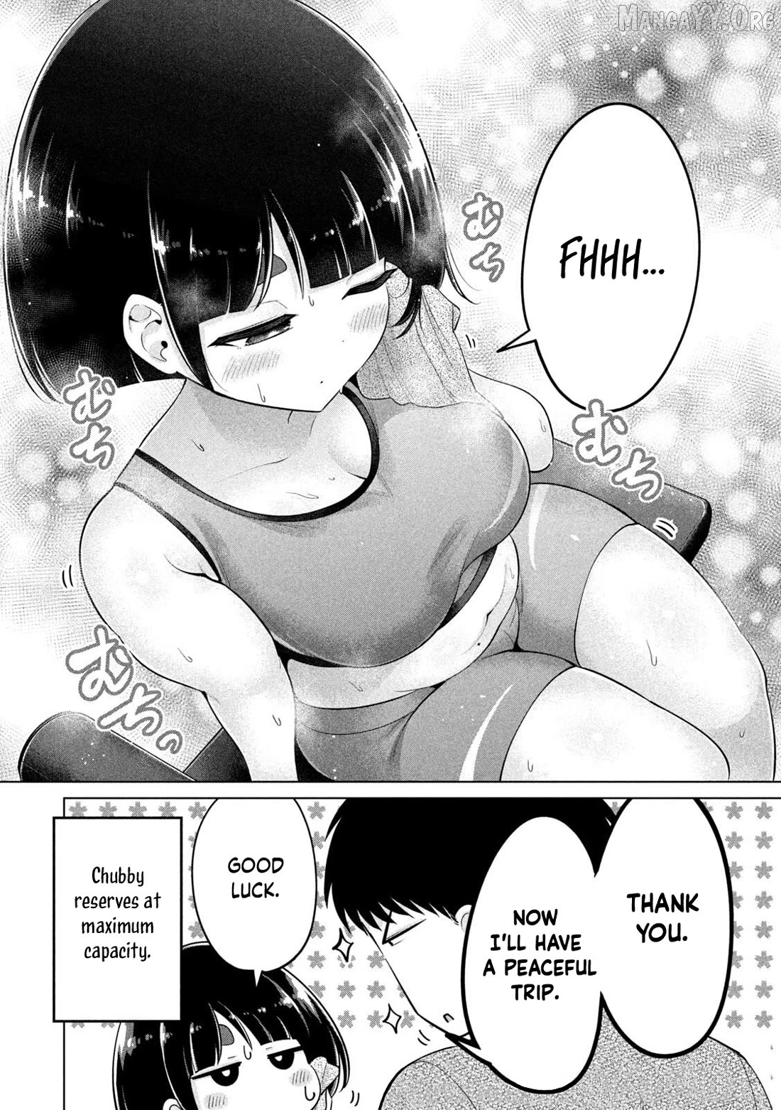 Ookii Muki Muki Chiisai Muchi Muchi Chapter 21 - Page 11