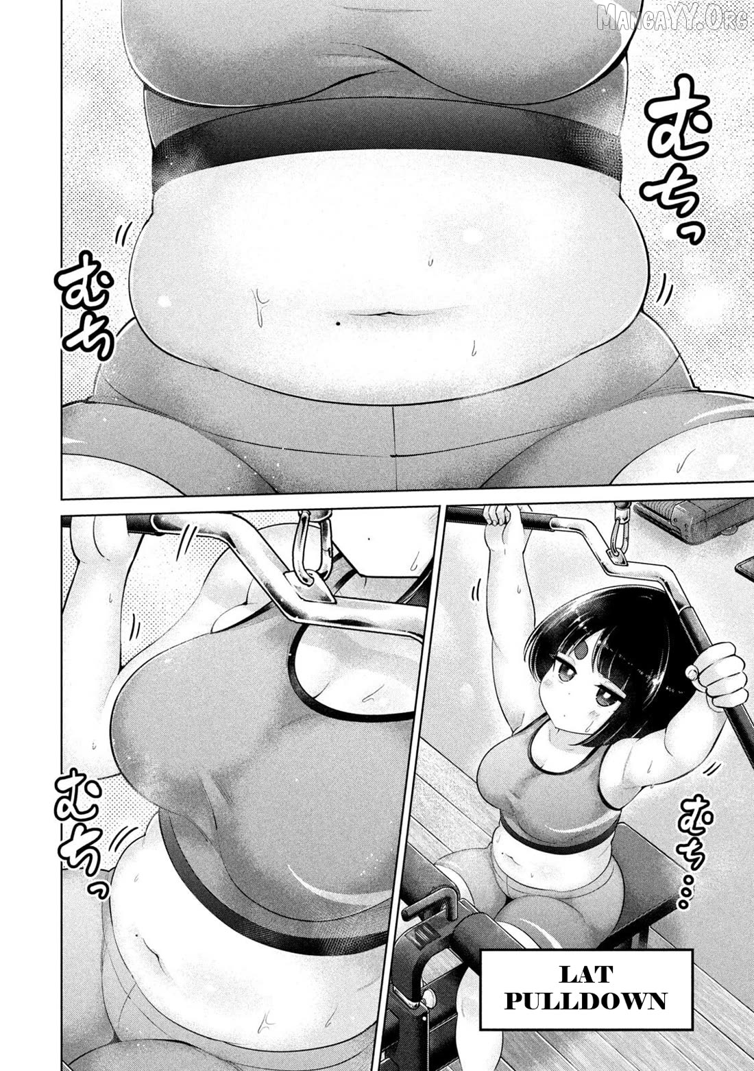 Ookii Muki Muki Chiisai Muchi Muchi Chapter 21 - Page 8