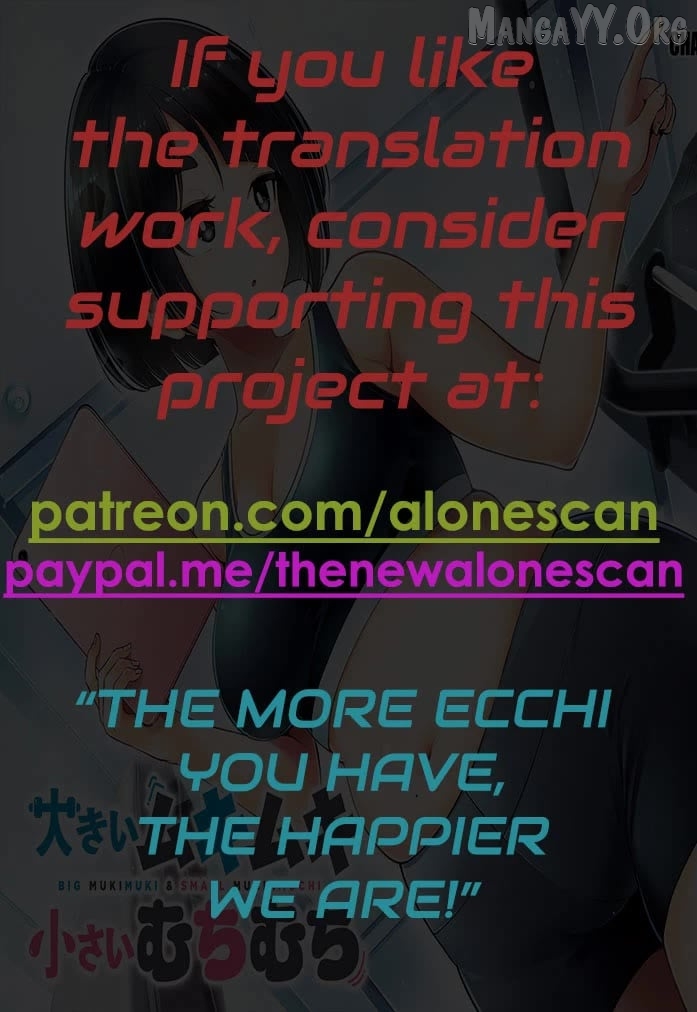 Ookii Muki Muki Chiisai Muchi Muchi Chapter 22 - Page 13