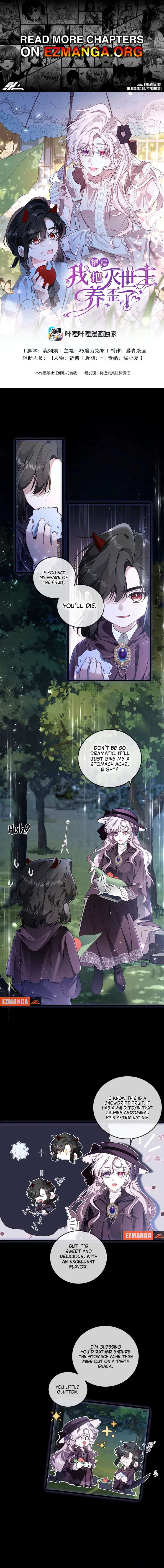 Oops, I Raised the World Destroyer Wrongly Chapter 8 - Page 1