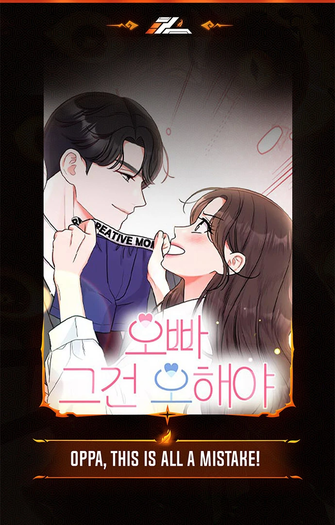 Oppa, That Must Be A Mistake! Chapter 56 - Page 1