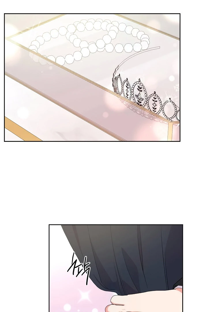 Oppa, That Must Be A Mistake! Chapter 56 - Page 18