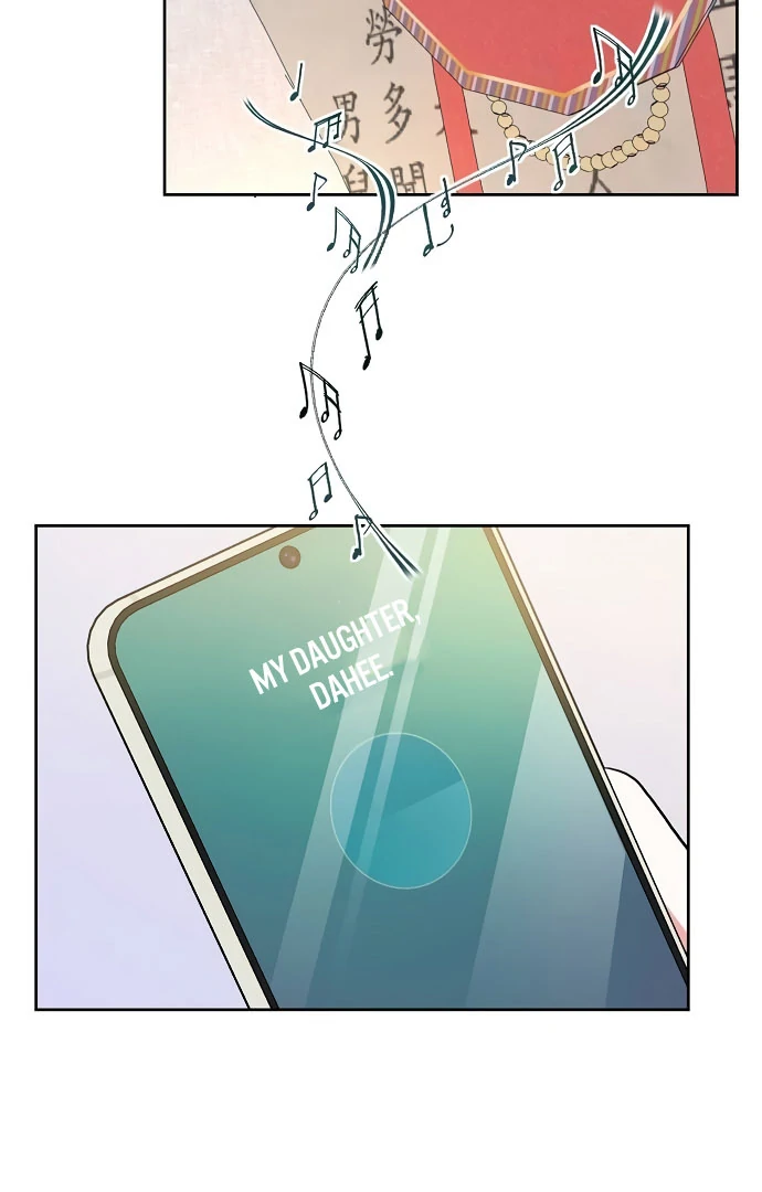 Oppa, That Must Be A Mistake! Chapter 56 - Page 36