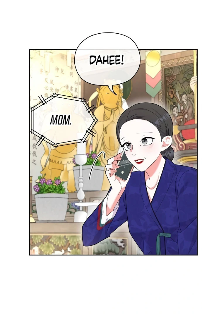 Oppa, That Must Be A Mistake! Chapter 56 - Page 37