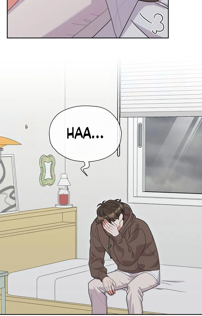 Oppa, That Must Be A Mistake! Chapter 56 - Page 58