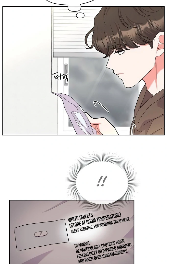 Oppa, That Must Be A Mistake! Chapter 56 - Page 63