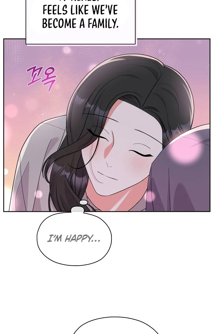 Oppa, That Must Be A Mistake! Chapter 56 - Page 8