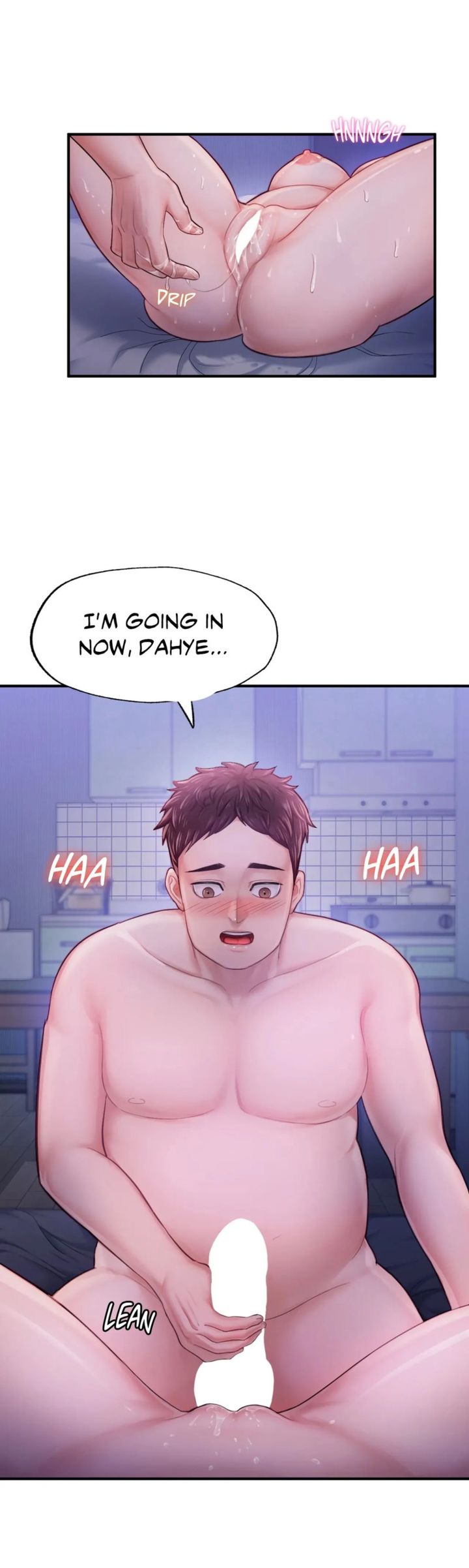 Ordinary to Alpha Chapter 5 - Page 17