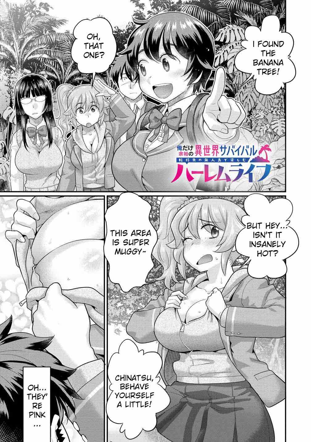 Ore Dake Yoyuu no Isekai Survival ~Tenisaki no Mujintou de Tanoshimu Harem Life~ Chapter 4.1 - Page 2