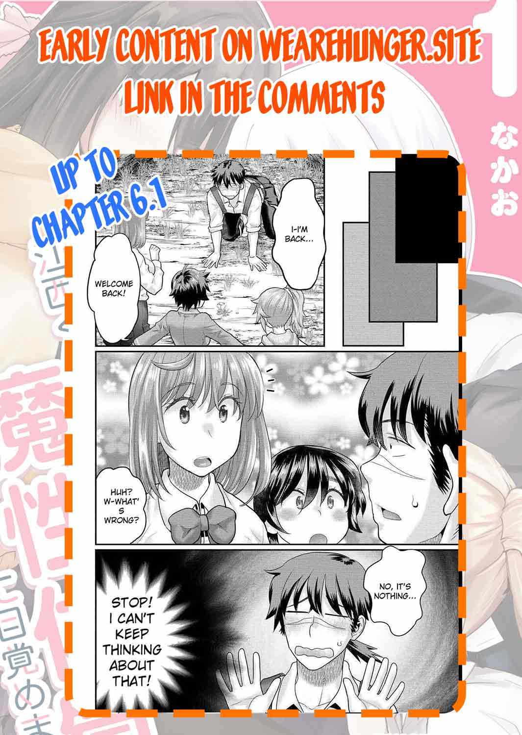 Ore Dake Yoyuu no Isekai Survival ~Tenisaki no Mujintou de Tanoshimu Harem Life~ Chapter 4.1 - Page 14