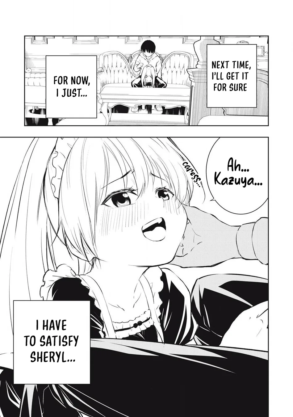 Ore no Yubisaki de Nureru Sekai Chapter 12 - Page 14