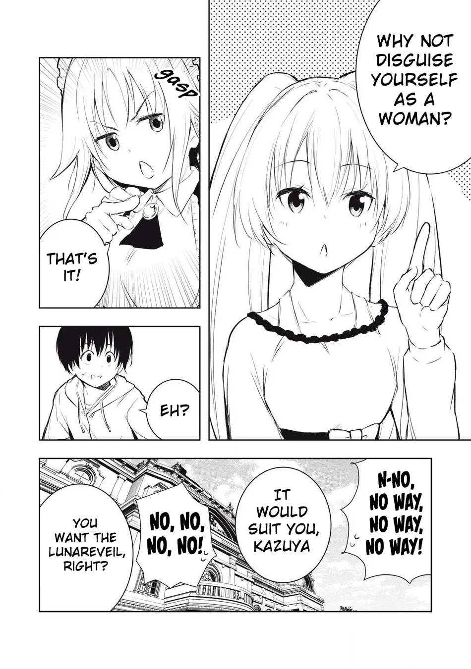 Ore no Yubisaki de Nureru Sekai Chapter 16 - Page 11