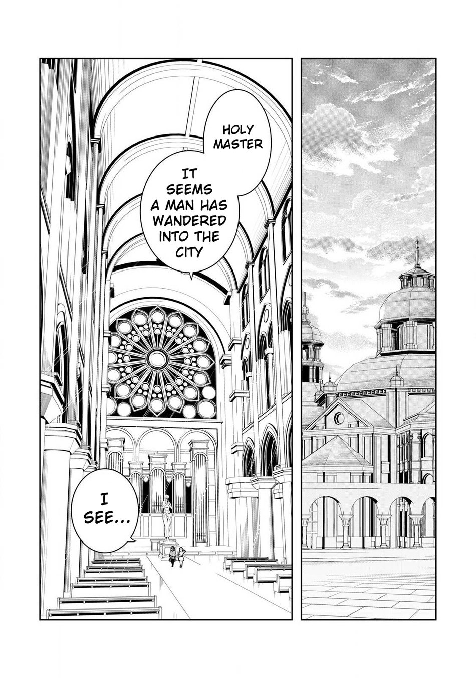 Ore no Yubisaki de Nureru Sekai Chapter 21 - Page 17