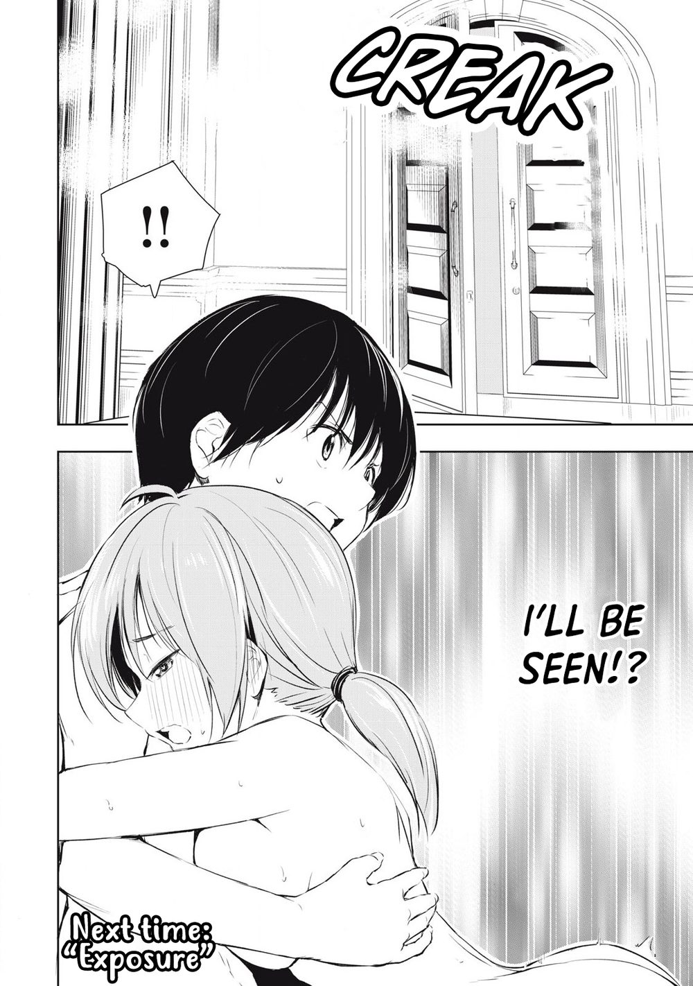 Ore no Yubisaki de Nureru Sekai Chapter 26 - Page 19