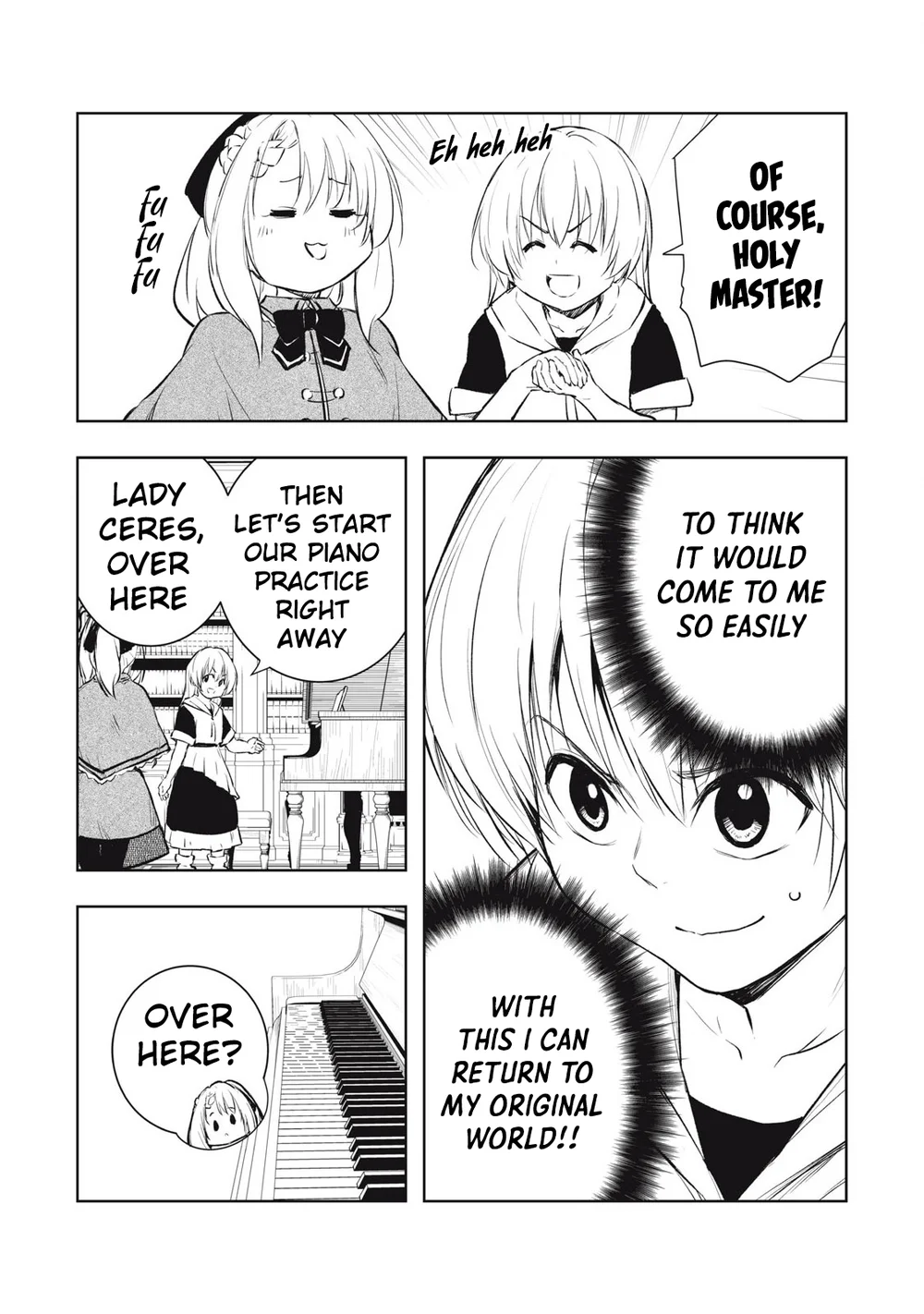 Ore no Yubisaki de Nureru Sekai Chapter 27 - Page 7