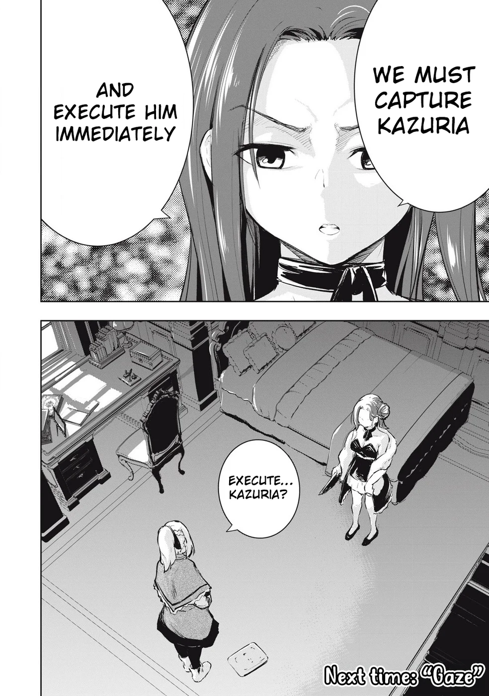 Ore no Yubisaki de Nureru Sekai Chapter 28 - Page 19