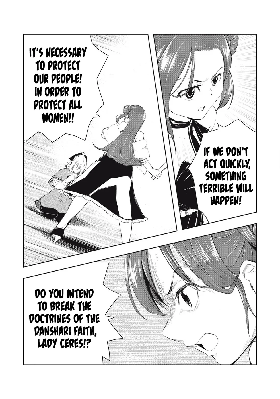 Ore no Yubisaki de Nureru Sekai Chapter 29 - Page 7