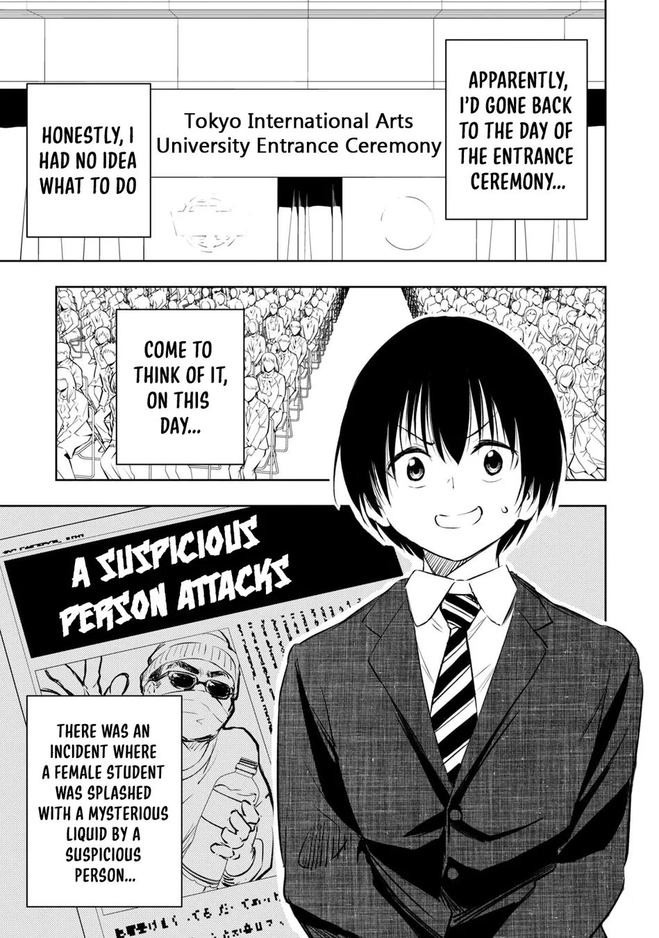 Ore no Yubisaki de Nureru Sekai Chapter 6.5 - Page 3