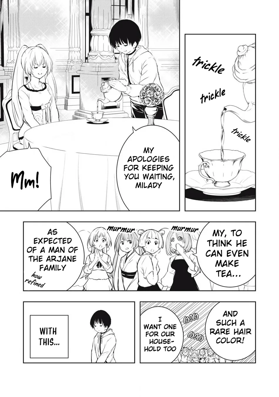 Ore no Yubisaki de Nureru Sekai Chapter 8 - Page 4