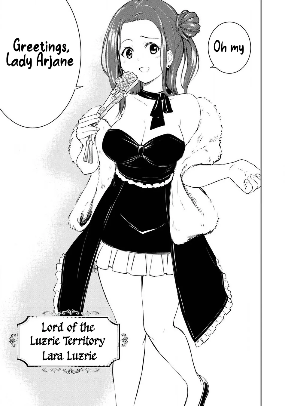 Ore no Yubisaki de Nureru Sekai Chapter 8 - Page 8