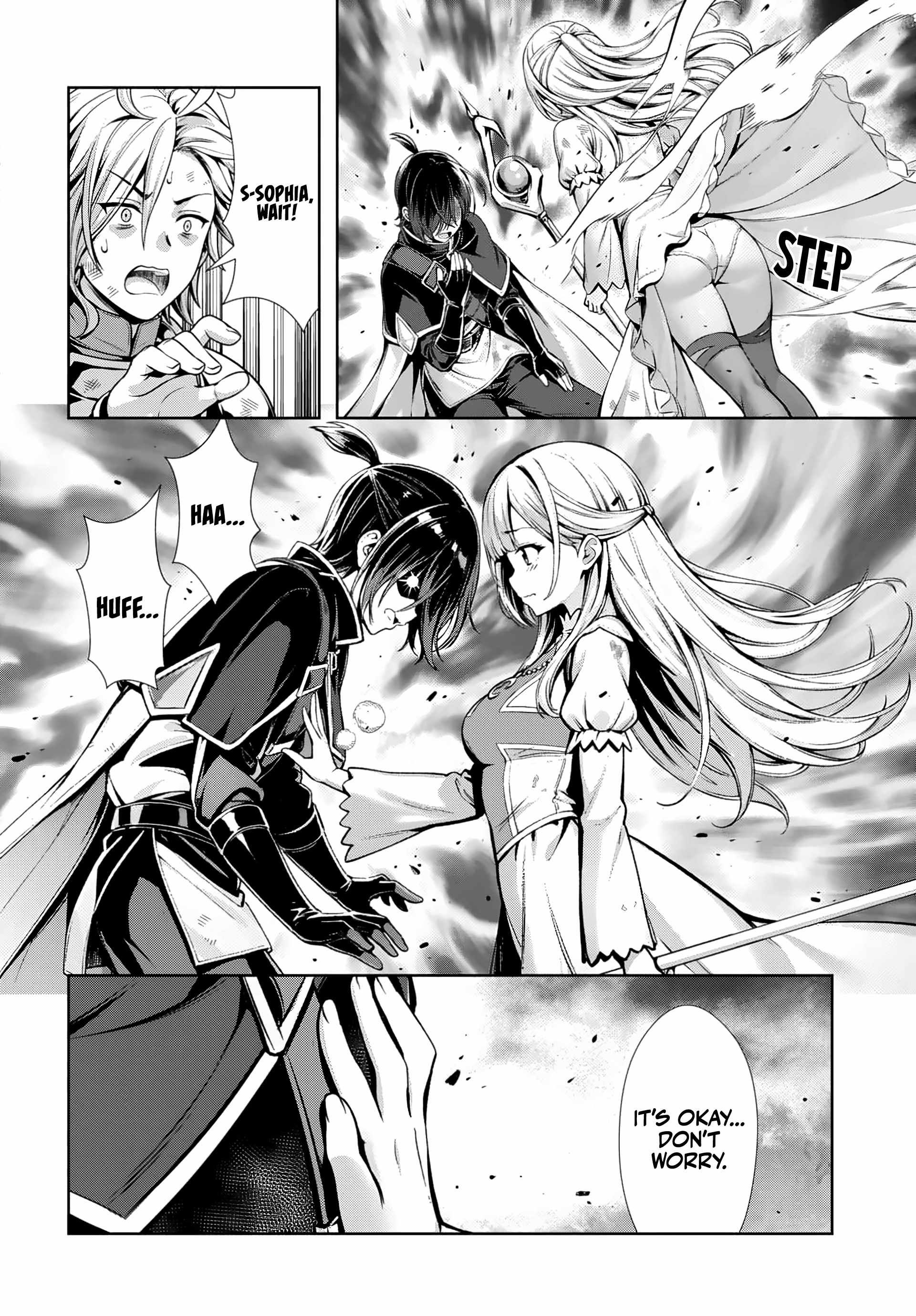 Ore To Seijo Ga Dekiteru Koto Ga Baretara Kono Party Wa Houkai Suru Chapter 6.3 - Page 2