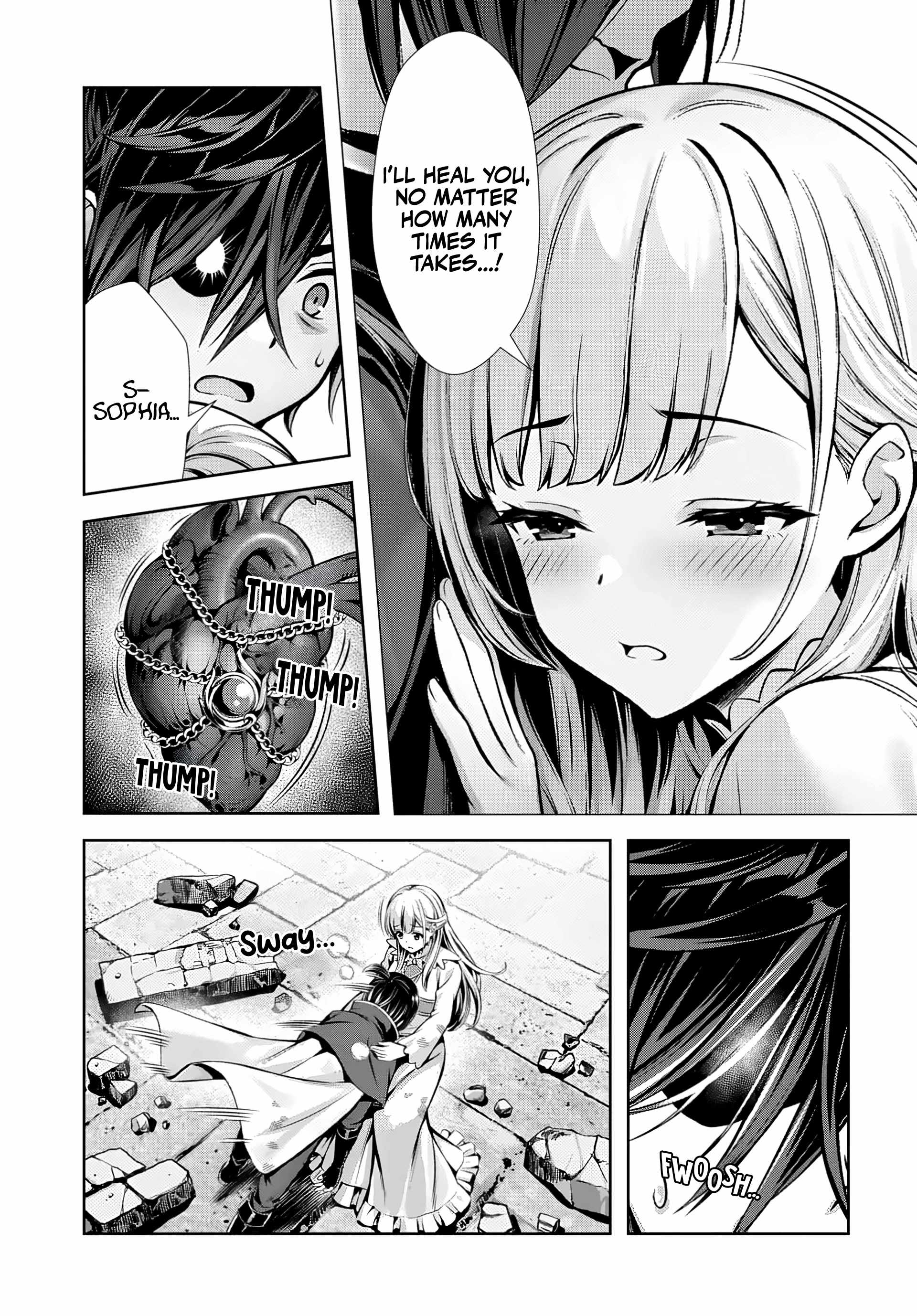 Ore To Seijo Ga Dekiteru Koto Ga Baretara Kono Party Wa Houkai Suru Chapter 6.3 - Page 3