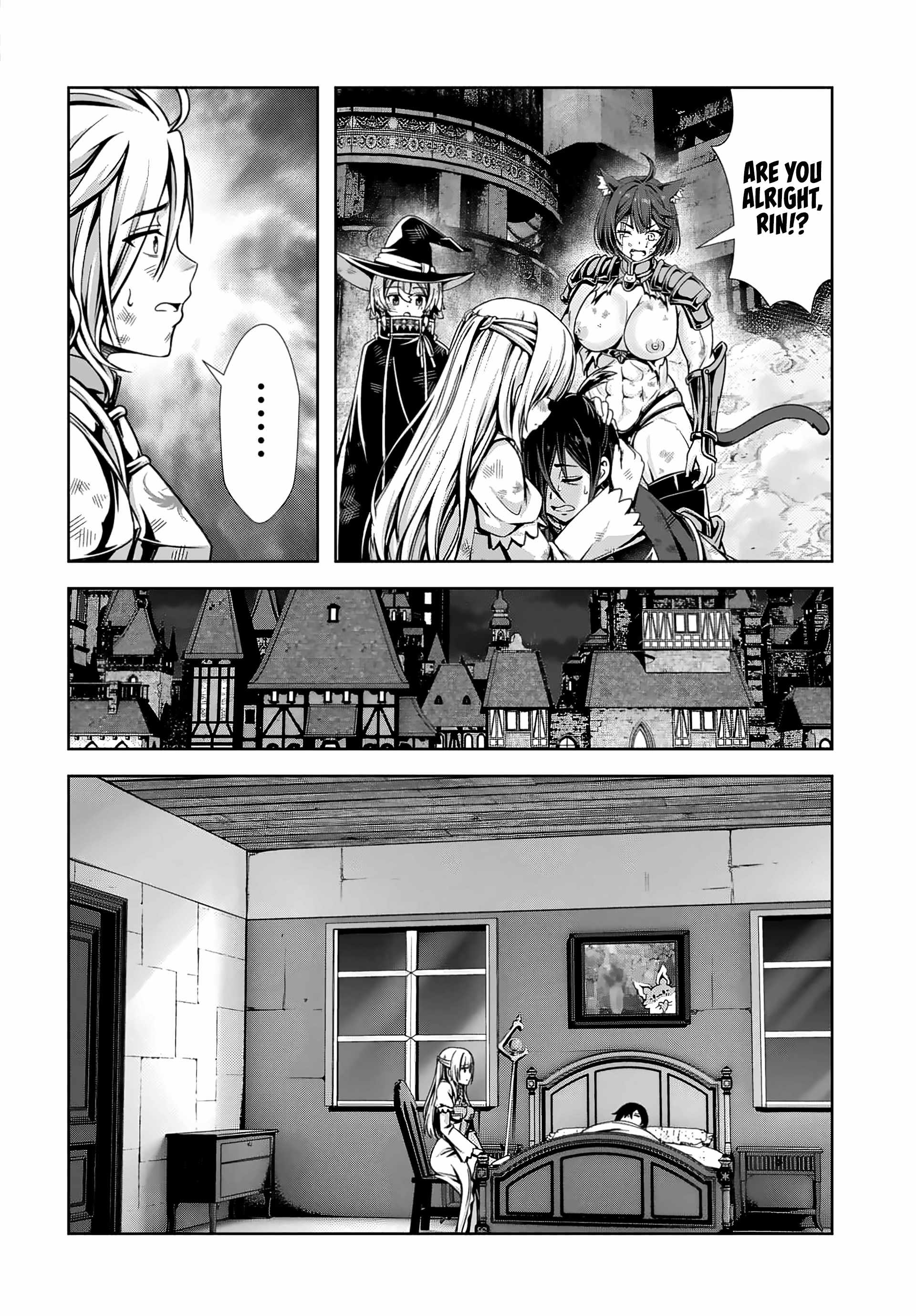 Ore To Seijo Ga Dekiteru Koto Ga Baretara Kono Party Wa Houkai Suru Chapter 6.3 - Page 4