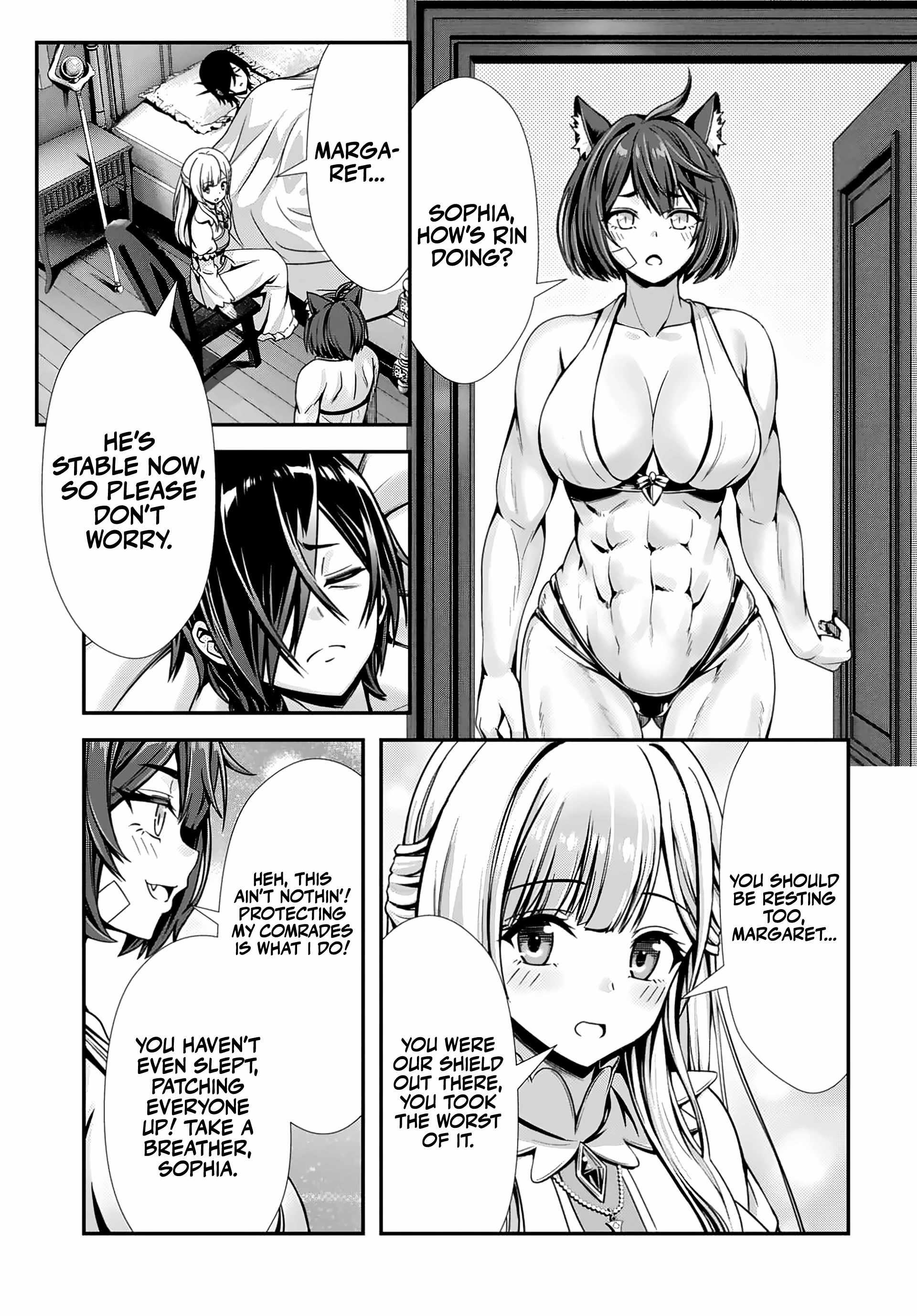 Ore To Seijo Ga Dekiteru Koto Ga Baretara Kono Party Wa Houkai Suru Chapter 6.3 - Page 5