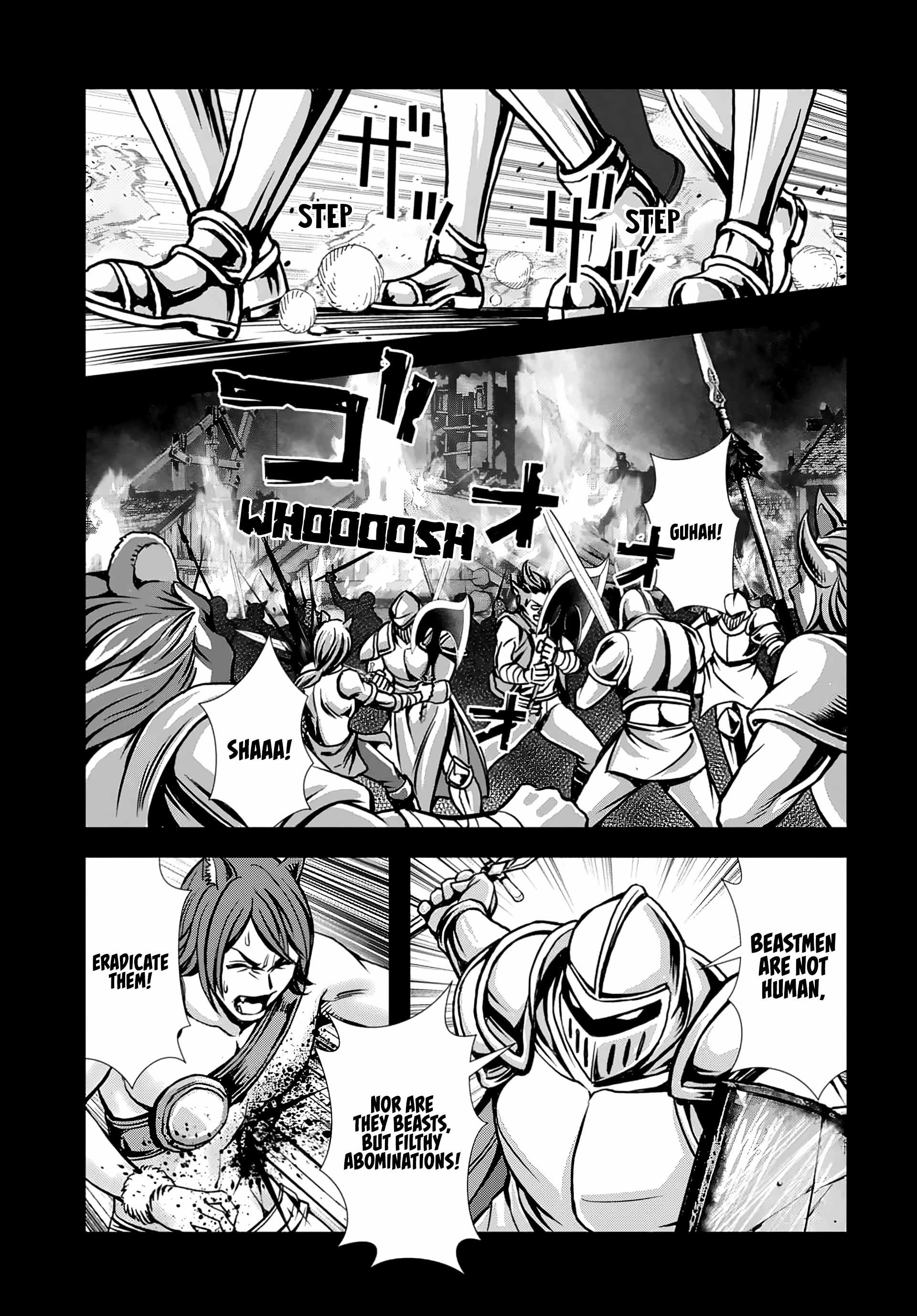 Ore To Seijo Ga Dekiteru Koto Ga Baretara Kono Party Wa Houkai Suru Chapter 6.3 - Page 7