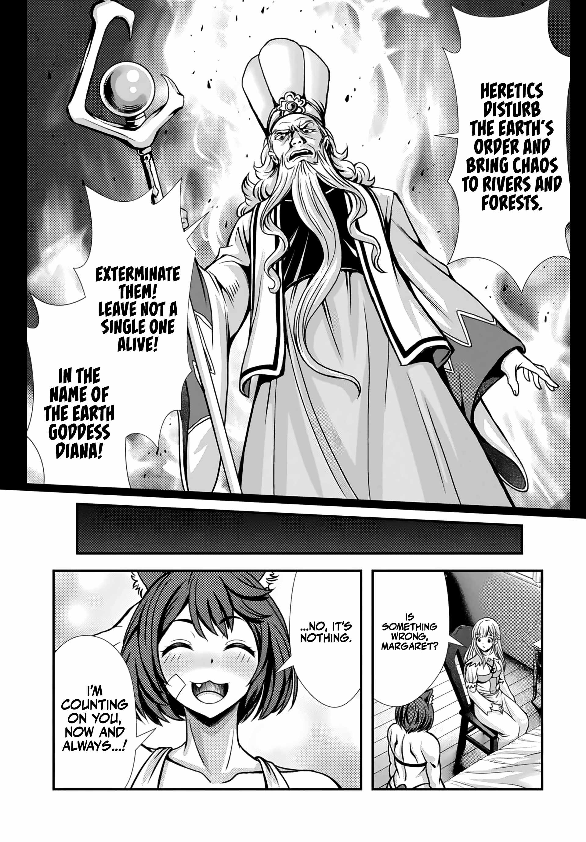 Ore To Seijo Ga Dekiteru Koto Ga Baretara Kono Party Wa Houkai Suru Chapter 6.3 - Page 9