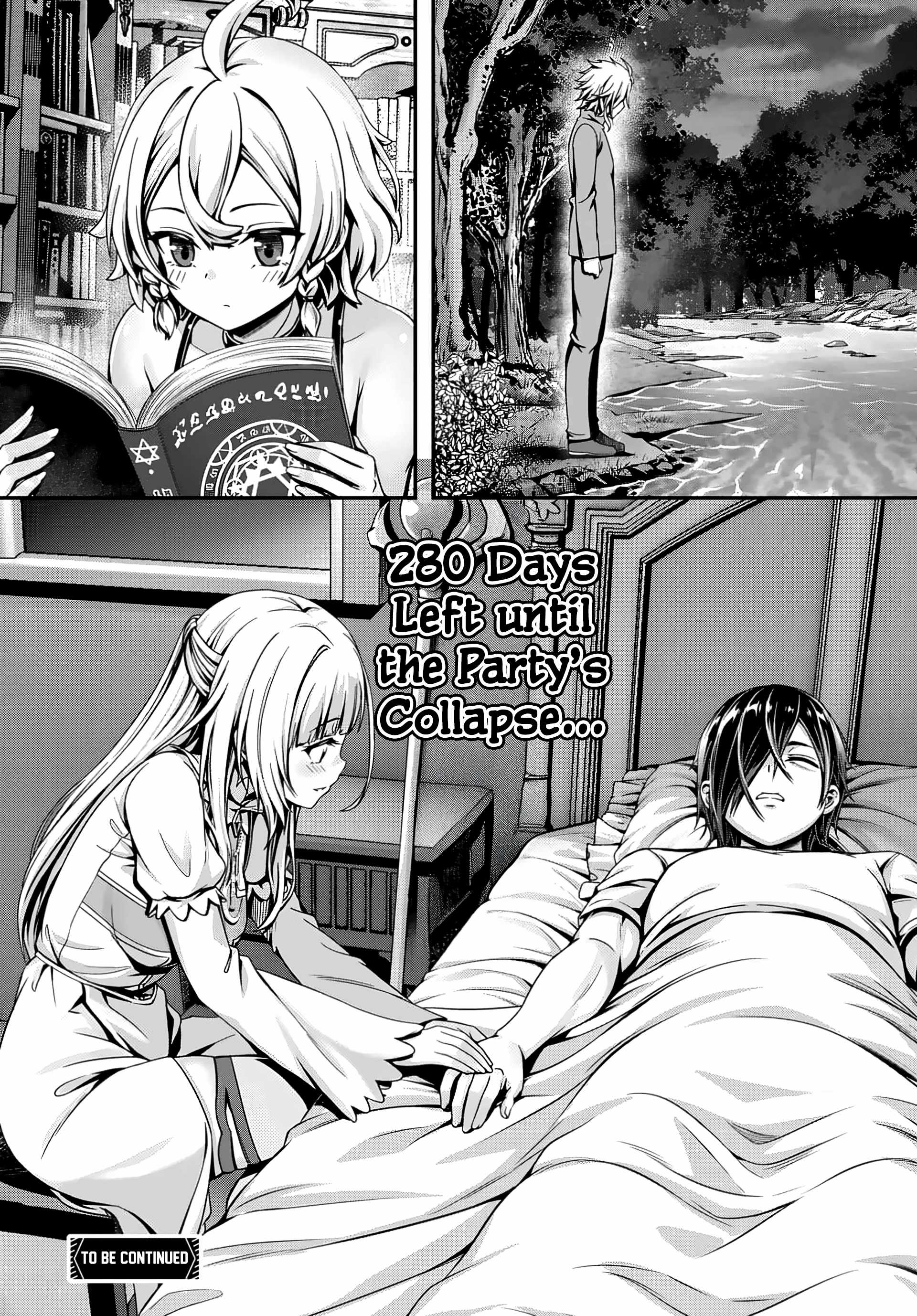 Ore To Seijo Ga Dekiteru Koto Ga Baretara Kono Party Wa Houkai Suru Chapter 6.3 - Page 10