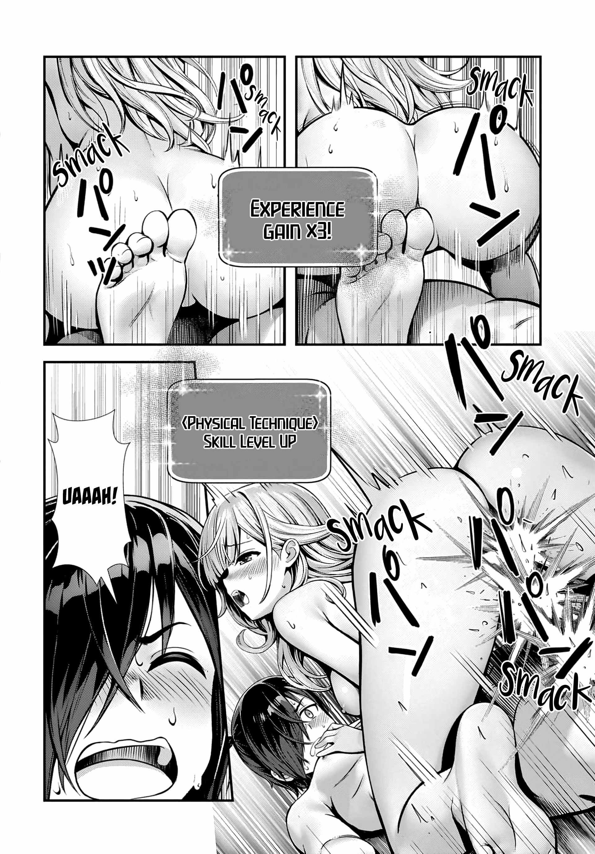 Ore To Seijo Ga Dekiteru Koto Ga Baretara Kono Party Wa Houkai Suru Chapter 7.3 - Page 4