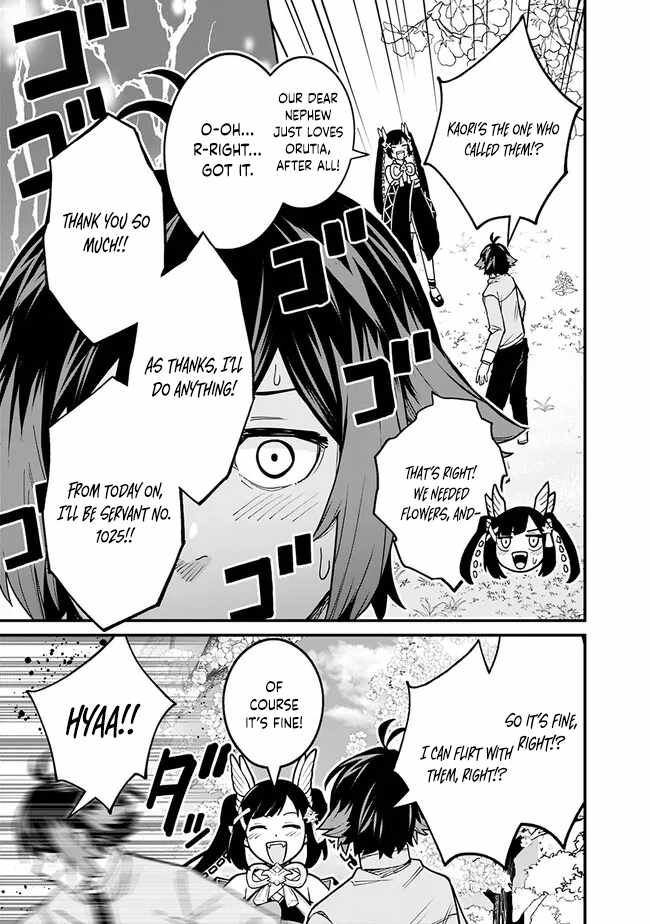 Ore wa Mada, Honki wo Dashite Inai DX Chapter 10 - Page 11