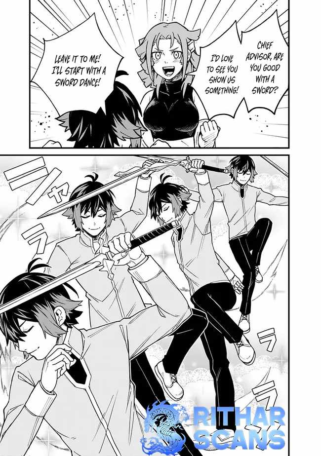 Ore wa Mada, Honki wo Dashite Inai DX Chapter 10 - Page 13