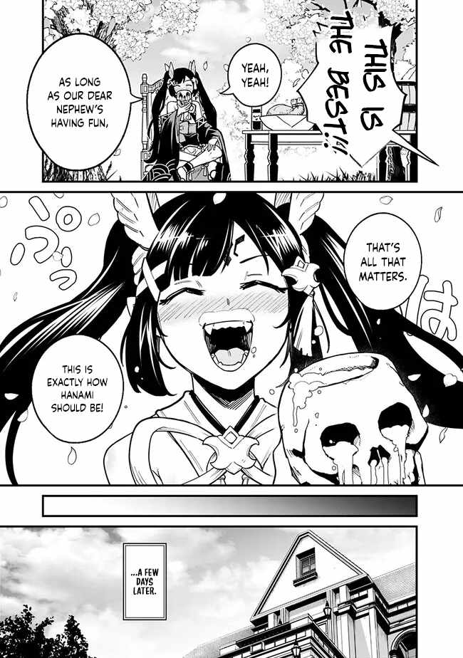 Ore wa Mada, Honki wo Dashite Inai DX Chapter 10 - Page 15