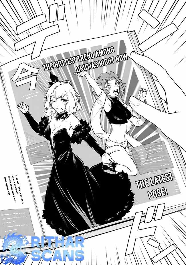Ore wa Mada, Honki wo Dashite Inai DX Chapter 10 - Page 16
