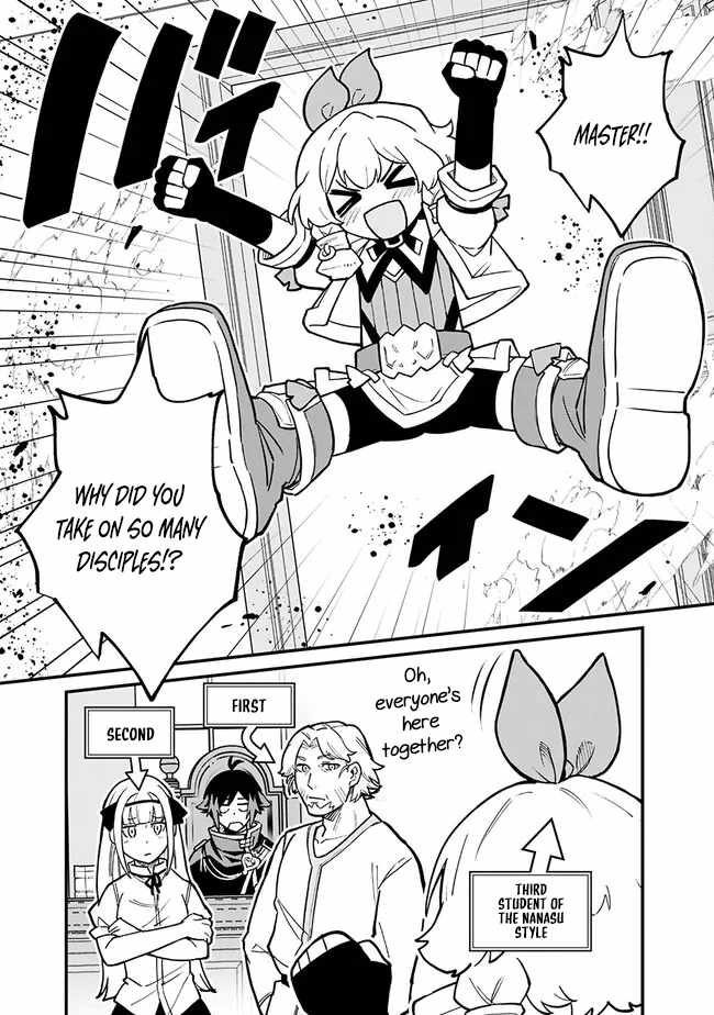 Ore wa Mada, Honki wo Dashite Inai DX Chapter 10 - Page 17