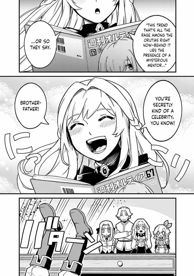 Ore wa Mada, Honki wo Dashite Inai DX Chapter 10 - Page 18