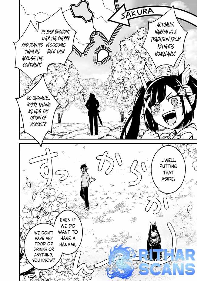 Ore wa Mada, Honki wo Dashite Inai DX Chapter 10 - Page 4