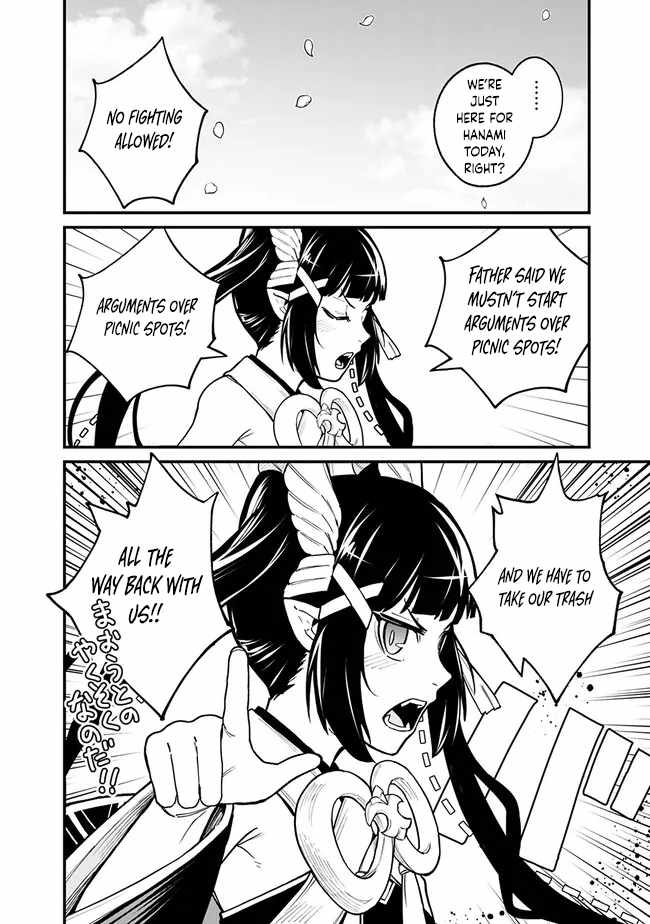 Ore wa Mada, Honki wo Dashite Inai DX Chapter 10 - Page 6